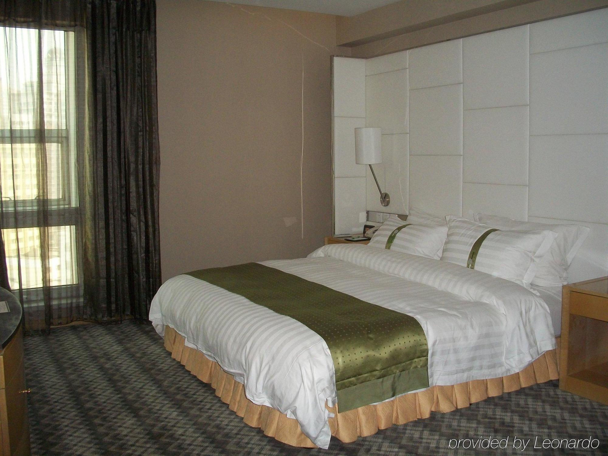 Holiday Inn City Centre Harbin Zimmer foto
