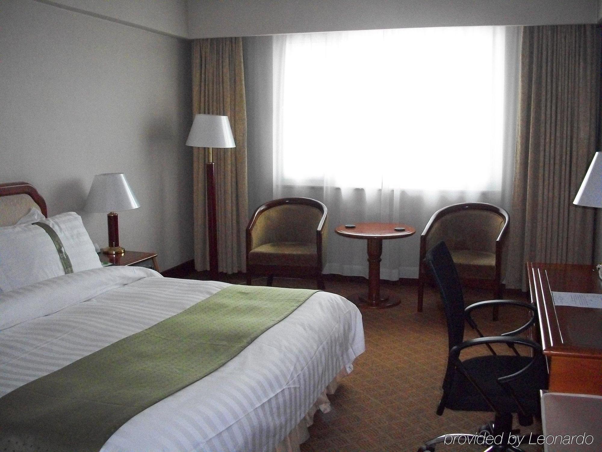 Holiday Inn City Centre Harbin Zimmer foto