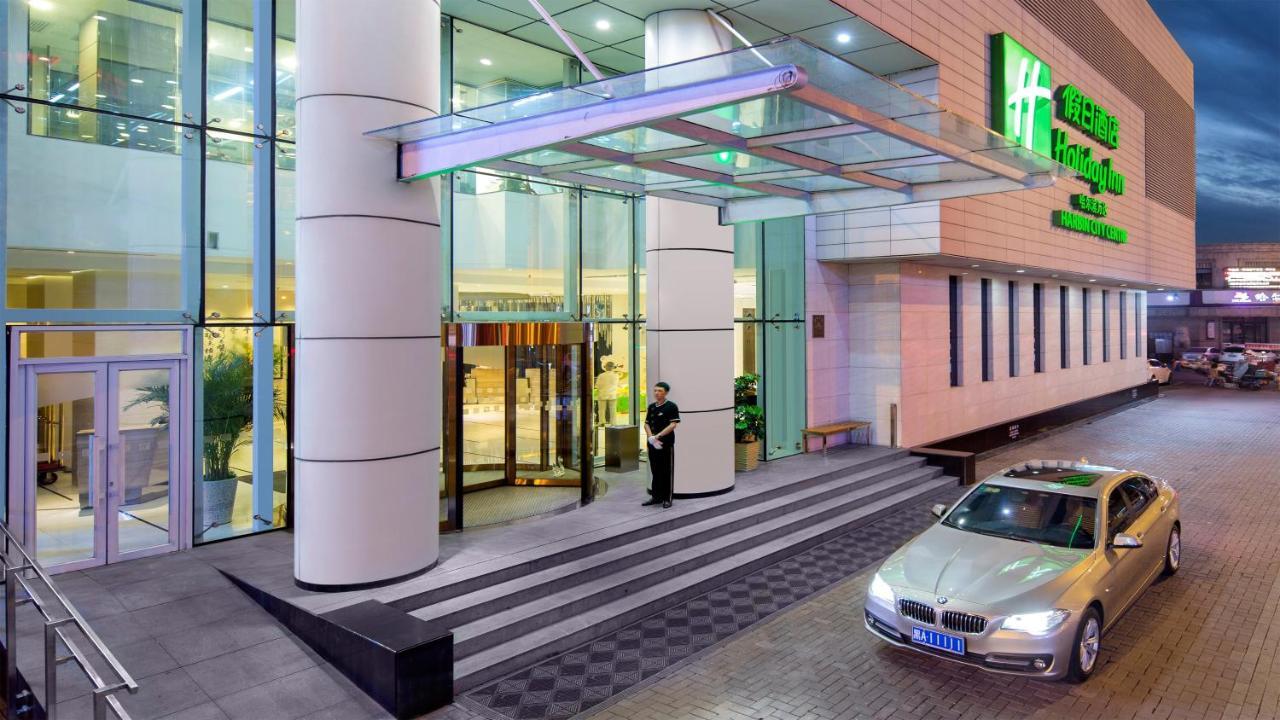 Holiday Inn City Centre Harbin Exterior foto